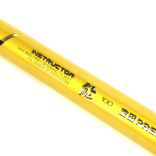 オリムピック アラミカ 鮎 100 室田プレミアムバージョン 鮎竿