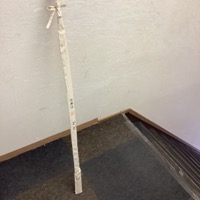 征興作 とど 10.5 ヘラ竿 へらぶな 保存袋付き